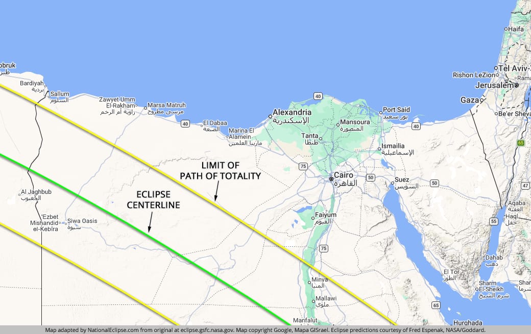 Map of northern Egypt showing the limit of the path of totality, the eclipse centerline and Siwa Oasis, with Cairo and Alexandria outside the path