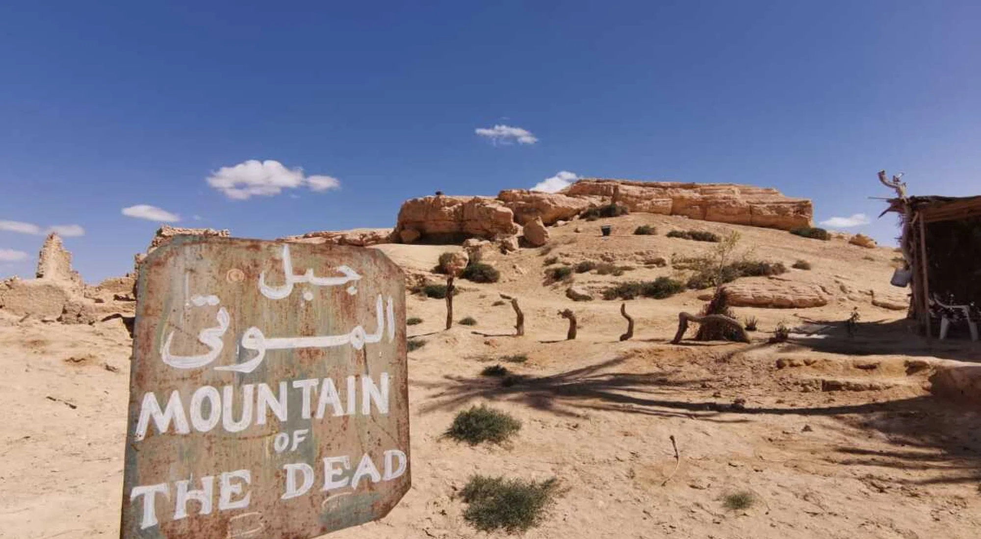 Unplugging In Siwa: A Slow Three-Day Plan Away From Screens