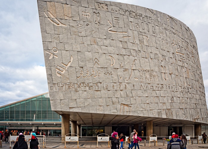 The Library of Alexandria