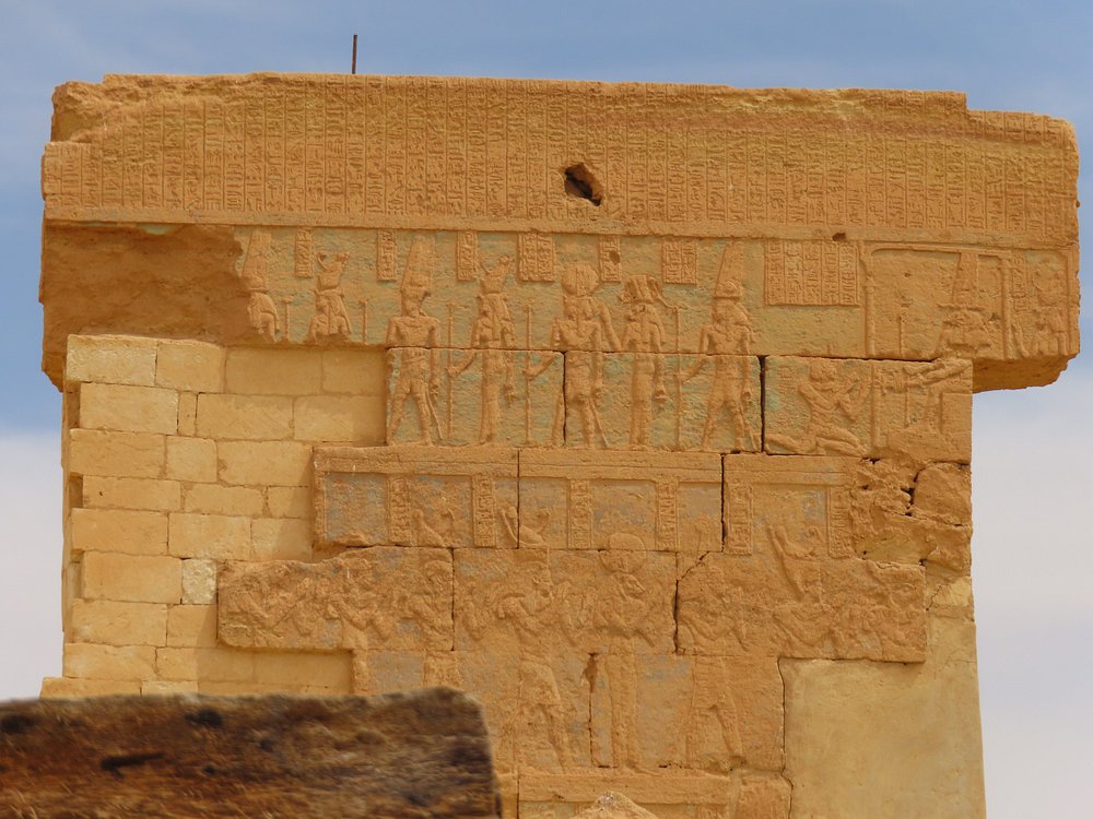 Temple of Umm Ubayd