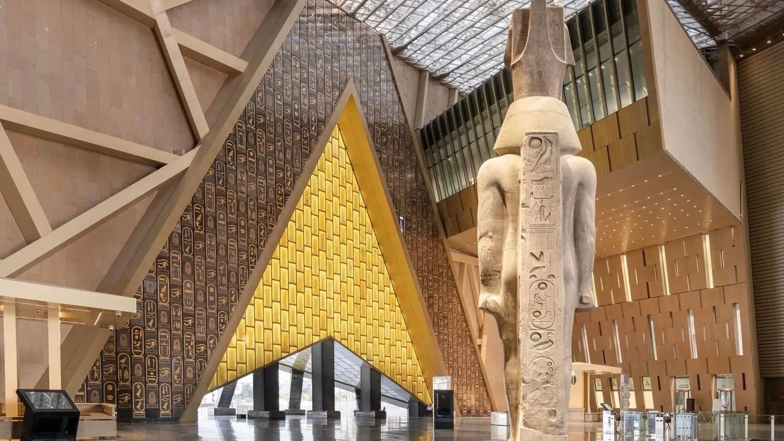 The Grand Egyptian Museum
