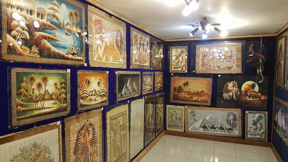 Papyrus Museum
