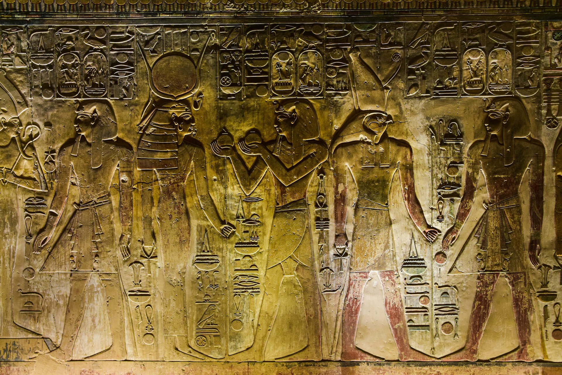 The Egyptian God of Music