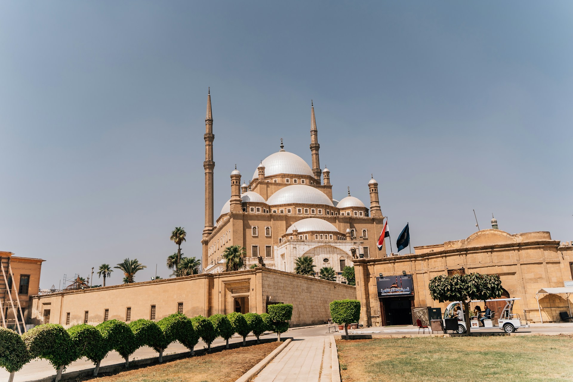 Citadel of Salah El-Din